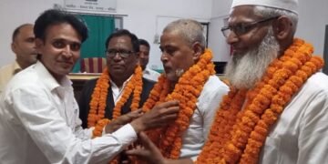 बेल्थरारोड तहसील