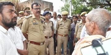 गाजीपुर