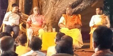 बेल्थरारोड