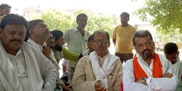 सलेमपुर