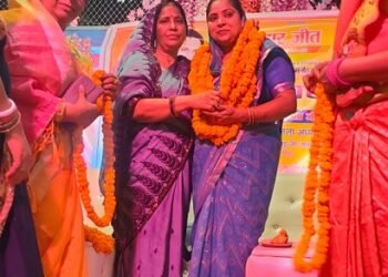 रेनू गुप्ता