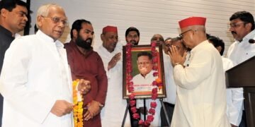 शारदा नंद अंचल