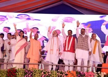 अमित शाह