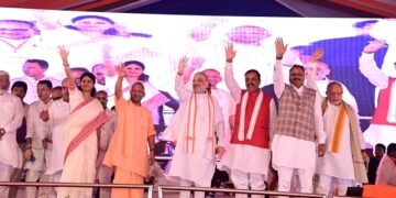 अमित शाह