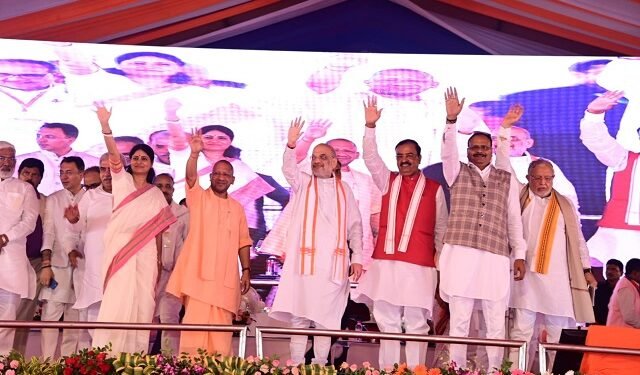 अमित शाह