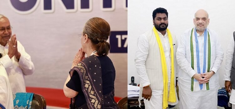 नीतीश कुुमार