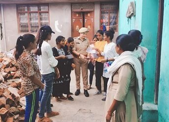 महिला पुलिस