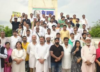 मौन सत्याग्रह