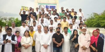 मौन सत्याग्रह