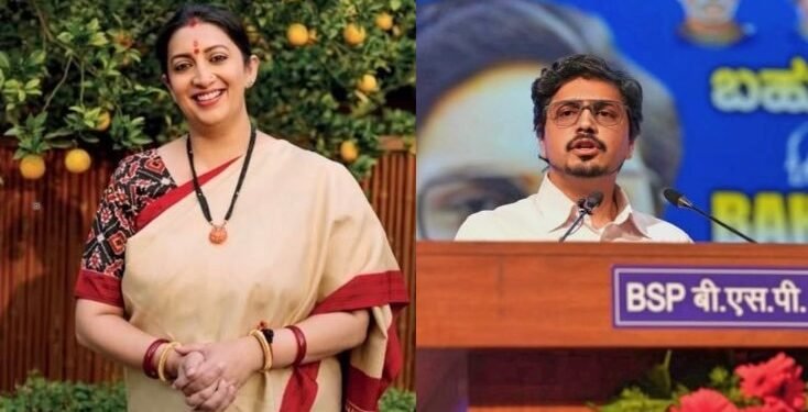 आकाश आनंद