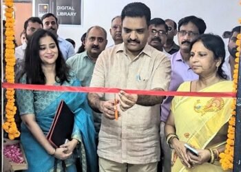 अभ्युदय योजना