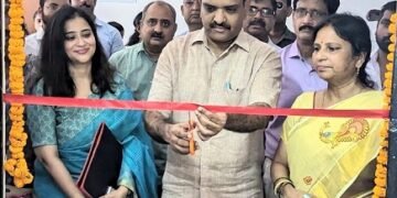 अभ्युदय योजना