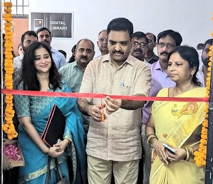 अभ्युदय योजना