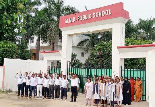 पब्लिक स्कूल