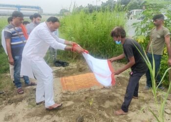 ब्रजेश पाठक