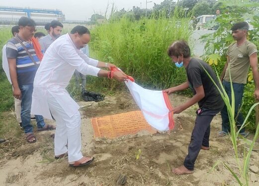 ब्रजेश पाठक