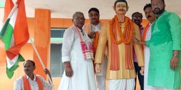 मेरी माटी