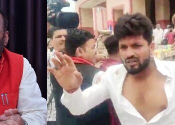 जूता कांड