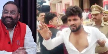 जूता कांड