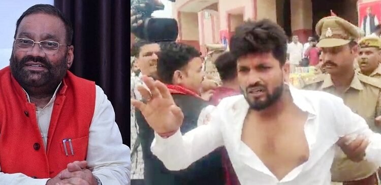 जूता कांड