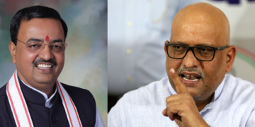 केशव प्रसाद मौर्य बनाम अजय राय