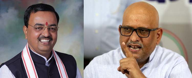 केशव प्रसाद मौर्य बनाम अजय राय