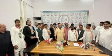 कांग्रेस