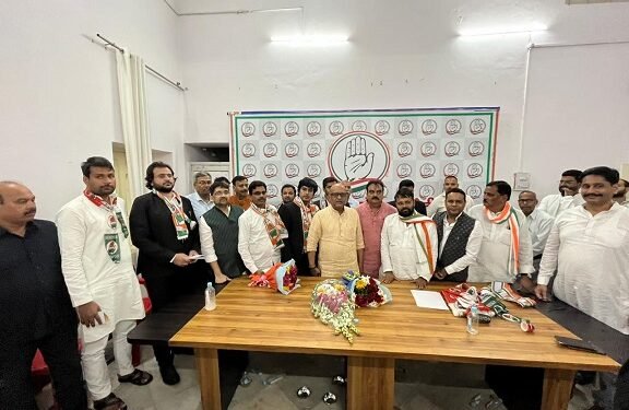 कांग्रेस