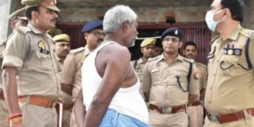 गाजीपुर