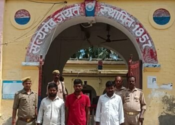 छेड़खानी