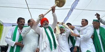 टिकैत जी