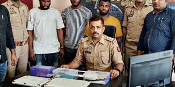 नाइजीरियन गैंग