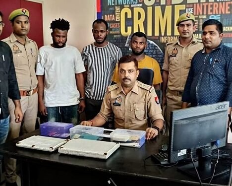 नाइजीरियन गैंग