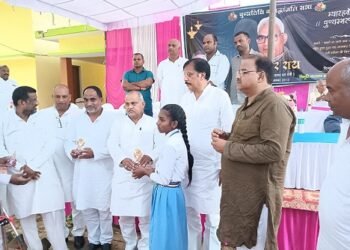 राजकुमार राय