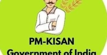 PM Kisaan Samman Nidhi