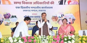 केपी मौर्य