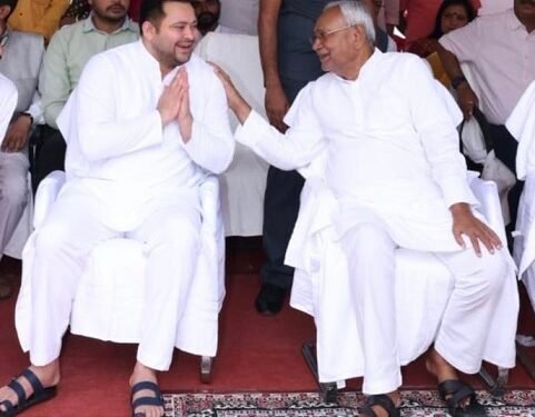 जाति जनगणना