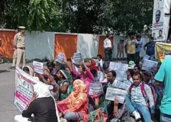 शिक्षक भर्ती