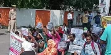 शिक्षक भर्ती