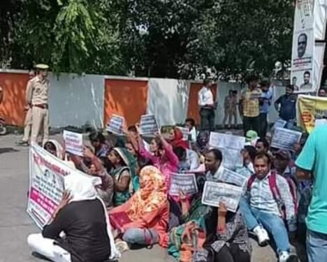 शिक्षक भर्ती