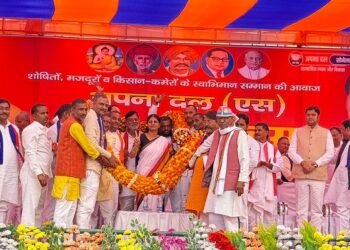 अयोध्या