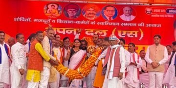 अयोध्या