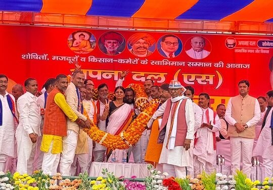 अयोध्या