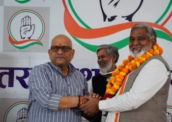 कांग्रेस