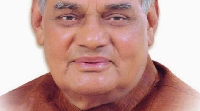 लोकसभा चुनाव- 2024: ‘अटलनीति’ अपनाए बिना भाजपा को सत्ता से हटाना नामुमकिन