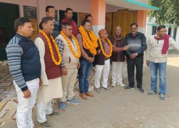 शिक्षक संघ का चुनाव सम्पन्न, सर्वसम्मति से अमित यादव बने ब्लॉक अध्यक्ष