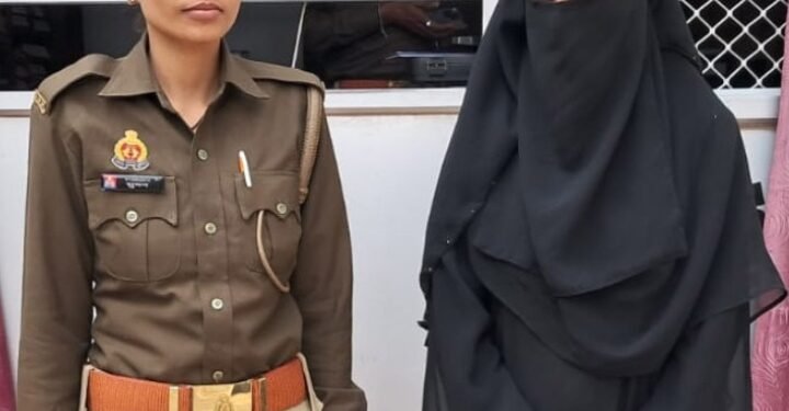 Azamgarh: जिन्दा मिली मृतका, बेटी को मां लेकर पहुंची थाने