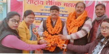 अभिषेक कुमार सिंह अध्यक्ष व अनिल कुमार सिंह महामन्त्री पद पर हुए निर्वाचित