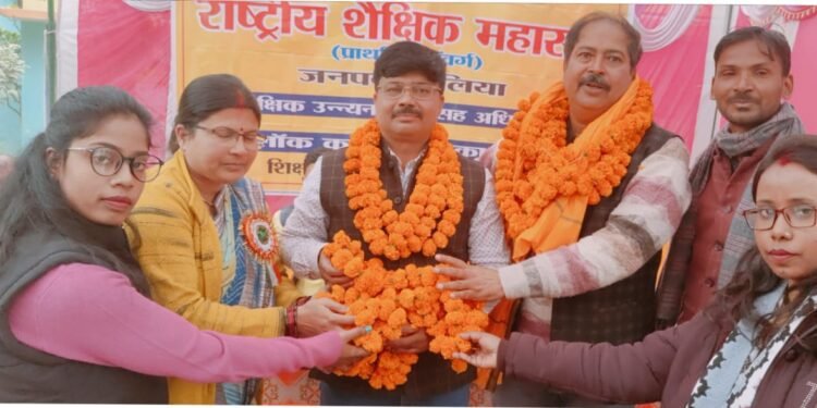 अभिषेक कुमार सिंह अध्यक्ष व अनिल कुमार सिंह महामन्त्री पद पर हुए निर्वाचित