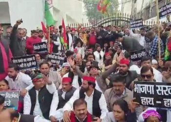 सांसदों के निलंबन के विरोध में इंडिया गठबंधन का प्रदेशव्यापी प्रदर्शन